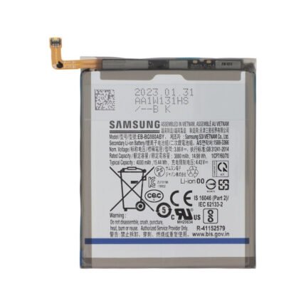 Batterie lithium-ion 4000 mAh pour Samsung Galaxy S20, vue de face
