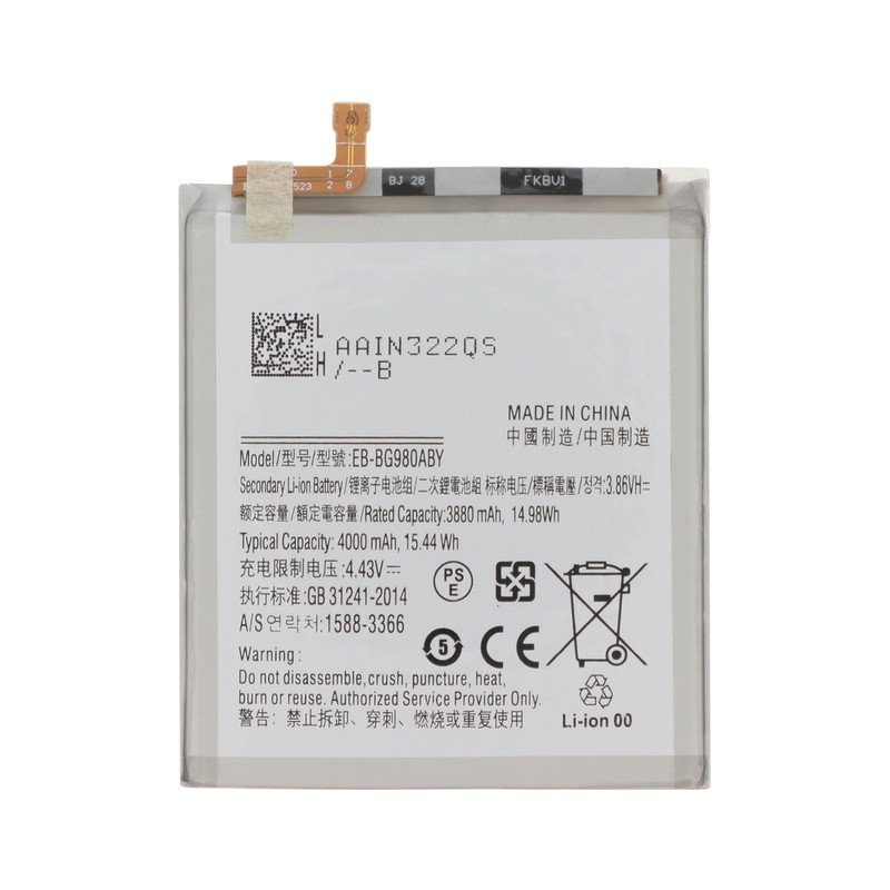 Batterie de remplacement Galaxy S20, vue face avec étiquette technique