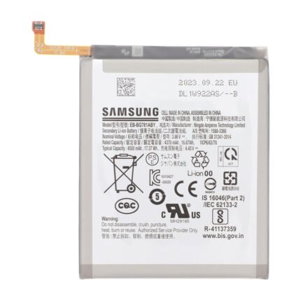 Batterie d'origine pour smartphone, vue de face montrant les connecteurs et l'étiquette technique