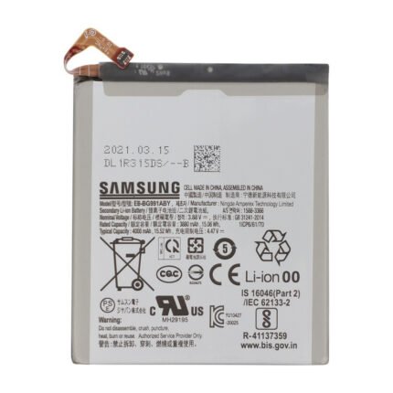 Batterie Li-ion pour smartphone, vue rapprochée de la cellule compatible Galaxy S21 5G