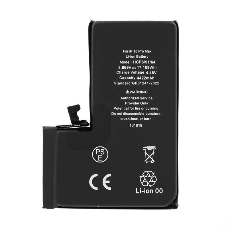 Batterie iPhone 15 Pro Max - remplacement